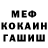 Amphetamine VHQ Sergiy Targonskiy