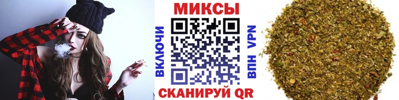 БУТИРАТ оксибутират  Краснообск 