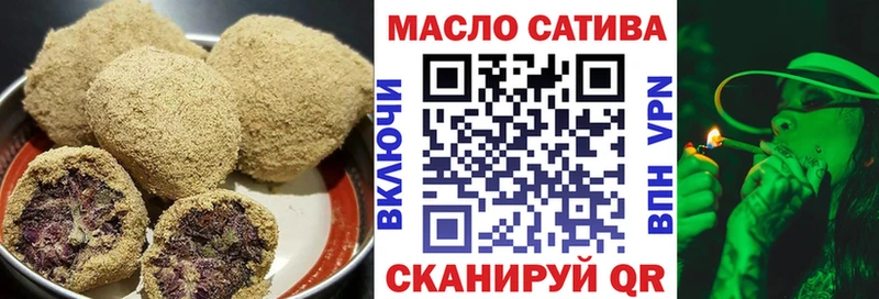 Cannafood марихуана  купить  сайты  Краснообск 