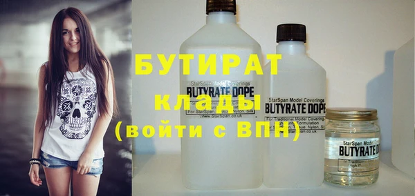 не бодяженный Покров