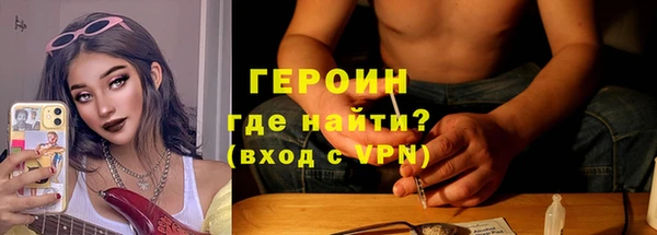 не бодяженный Покров
