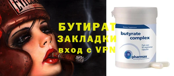 не бодяженный Покров