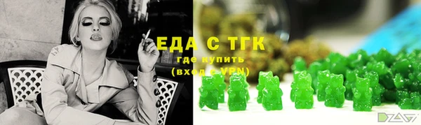 не бодяженный Покров