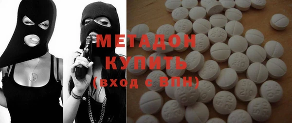 не бодяженный Покров