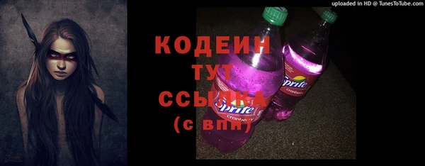 не бодяженный Покров