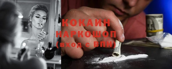 не бодяженный Покров