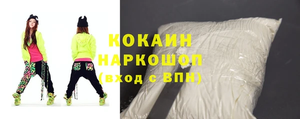 не бодяженный Покров