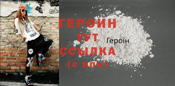 не бодяженный Покров