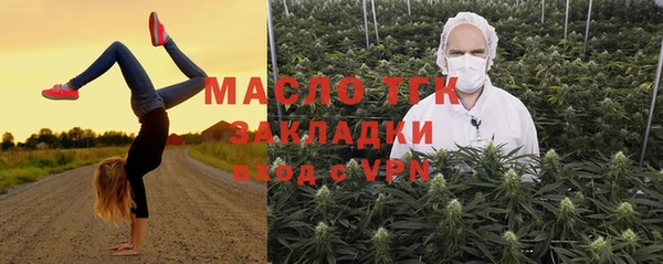 не бодяженный Покров