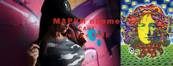 не бодяженный Покров