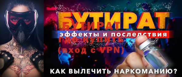 не бодяженный Покров