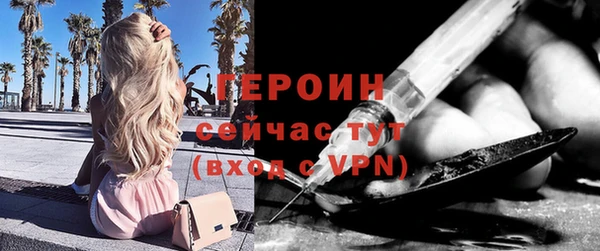 не бодяженный Покров