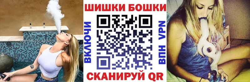 закладки Краснообск Марихуана Amnesia